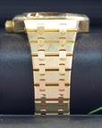 Audemars Piguet Royal Oak 37mm Blue Dial Yellow Gold Bracelet 15450BA.OO.1256BA.02 - WATCHXNYC