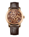 Vacheron Constantin Métiers d'Art The legend of the Chinese Zodiac - year of the dragon 40 mm Brown Dial 18K Pink Gold Leather Strap 86073/000R-B983 - Wrist Boutique