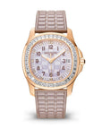 Patek Philippe Aquanaut 35.6 mm Beige Dial with Diamonds 18K Rose Gold Rubber Strap 5072R-001 - WATCHXNYC