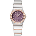 Omega Constellation Purple Dial Steel ‑ Sedna™ Gold Bracelet 25 mm 131.25.25.60.60.002