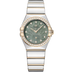 Omega Constellation Green Dial Steel ‑ Moonshine™ Gold Bracelet 28 mm 131.25.28.60.60.001
