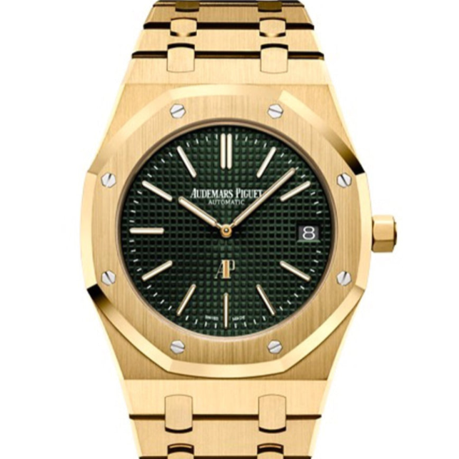 Audemars Piguet Royal Oak 39mm Green Dial Yellow Gold Bracelet 15205BA.OO.1240BA.01 - WATCHXNYC