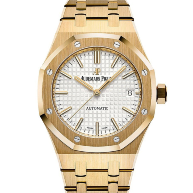 Audemars Piguet Royal Oak 37mm White Dial Yellow Gold 15450BA.OO.1256BA.01 - WATCHXNYC