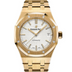 Audemars Piguet Royal Oak 37mm White Dial Yellow Gold 15450BA.OO.1256BA.01