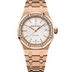 Audemars Piguet Royal Oak 37mm Textured White Dial Rose Gold Diamond Bracelet 15451OR.ZZ.1256OR.01