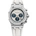 Audemars Piguet Royal Oak Offshore 37mm White Stainless Steel Dial White Strap 26231ST.ZZ.D010CA.01