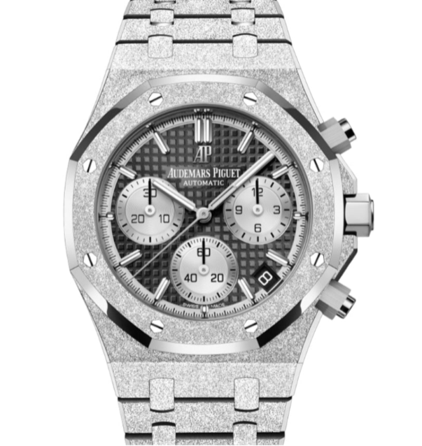 Audemars Piguet Royal Oak 41mm Black Dial White Gold Frosted Bracelet 26239BC.GG.1224BC.02 - WATCHXNYC