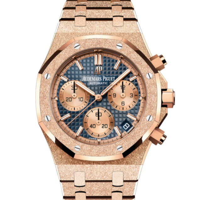 Audemars Piguet Royal Oak 41mm Blue Dial Frosted Rose Gold Bracelet 26239OR.GG.1224OR.01 - WATCHXNYC