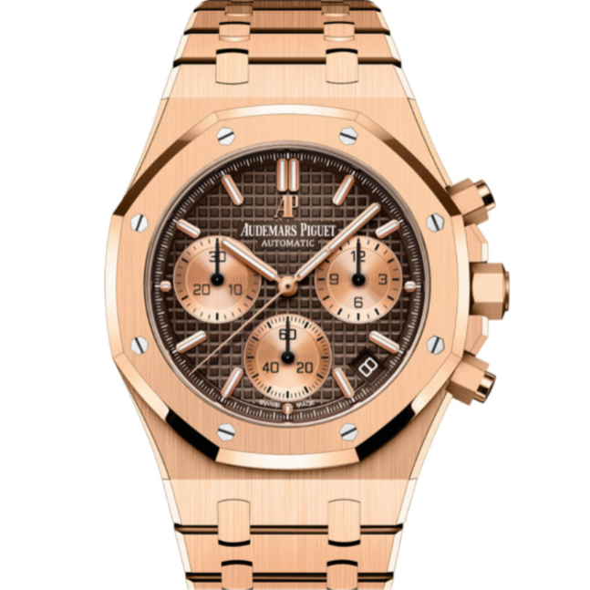 Audemars Piguet Royal Oak 41mm Brown Dial Rose Gold 26239OR.OO.1220OR.02 - WATCHXNYC
