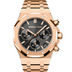 Audemars Piguet Royal Oak 41mm Black Dial Rose Gold Bracelet 50th Anniversary 26240OR.OO.1320OR.02