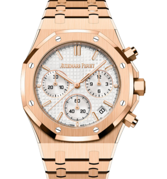 Audemars Piguet Royal Oak 41mm White Dial Rose Gold Bracelet 26240OR.OO.1320OR.07 - WATCHXNYC