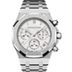 Audemars Piguet Royal Oak 41mm Silver Dial Stainless Steel Bracelet 26240ST.OO.1320ST.03