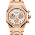Audemars Piguet Royal Oak 38mm White Dial Rose Gold Bracelet 26315OR.OO.1256OR.01