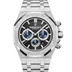 Audemars Piguet Royal Oak 41mm Black Dial Frosted White Gold 26331BC.GG.1224BC.03