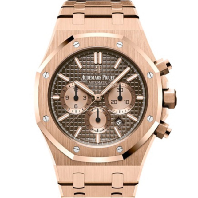 Audemars Piguet Royal Oak 41mm Chocolate Dial Rose Gold Bracelet 26331OR.OO.1220OR.02 - WATCHXNYC