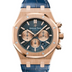 Audemars Piguet Royal Oak 41mm Blue Dial Rose Gold 26331OR.OO.D315CR.01