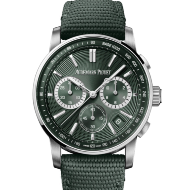 Audemars Piguet Code 11.59 41mm Green Dial Stainless Steel 26393ST.OO.A056KB.01 - WATCHXNYC