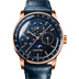 Audemars Piguet Code 11.59 41mm Blue Aventurine Dial Rose Gold Leather Strap 26394OR.OO.D321CR.01