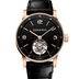 Audemars Piguet Code 11.59 41mm Black Dial Rose Gold 26396OR.OO.D002CR.01