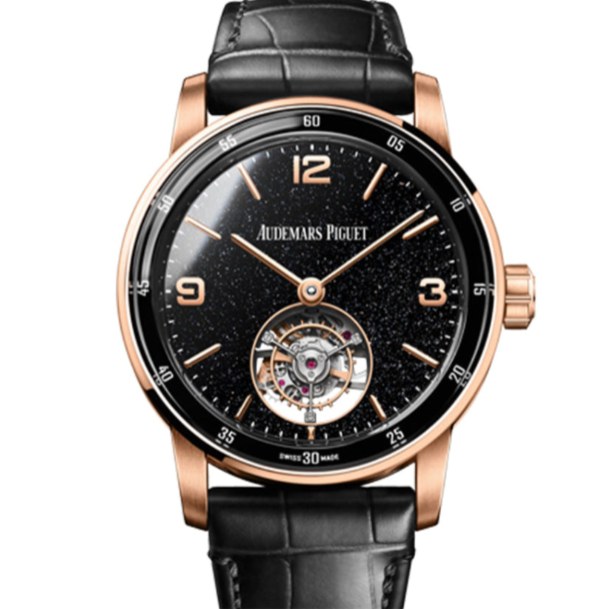Audemars Piguet Code 11.59 41mm Black Dial Rose Gold 26396OR.OO.D002CR.02 - WATCHXNYC