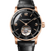 Audemars Piguet Code 11.59 41mm Black Dial Rose Gold 26396OR.OO.D002CR.02