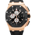 Audemars Piguet Royal Oak Offshore Chronograph 44mm Black Dial Rose Gold 26401RO.OO.A002CA.01