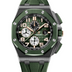 Audemars Piguet Royal Oak Offshore 44mm Green Ceramic Dial Strap 26405CE.OO.A056CA.01
