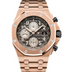 Audemars Piguet Royal Oak Offshore Chronograph 42mm Grey Ruthenium Dial Rose Gold Bracelet 26470OR.OO.1000OR.02
