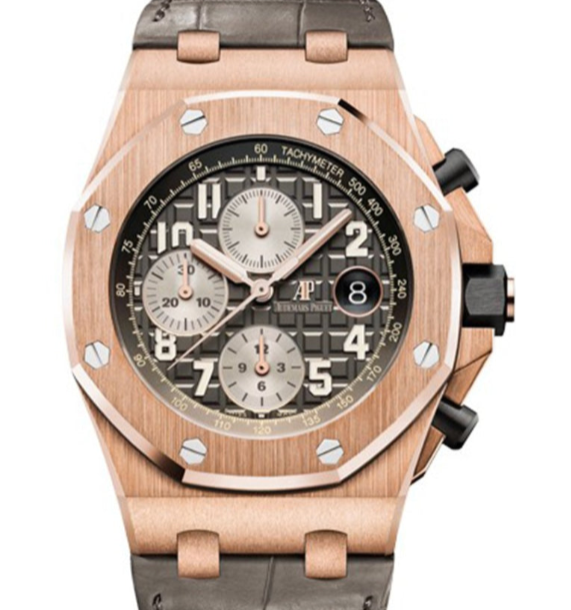 Audemars Piguet Royal Oak Offshore 42mm Grey &amp; Rose Gold Dial Beige Strap 26470OR.OO.A125CR.01 - WATCHXNYC
