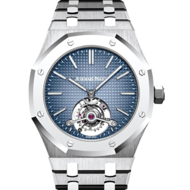 Audemars Piguet Royal Oak Tourbillon 41mm Smoked Blue Dial Titanium Bracelet 26510IP.OO.1220IP.01 - WATCHXNYC