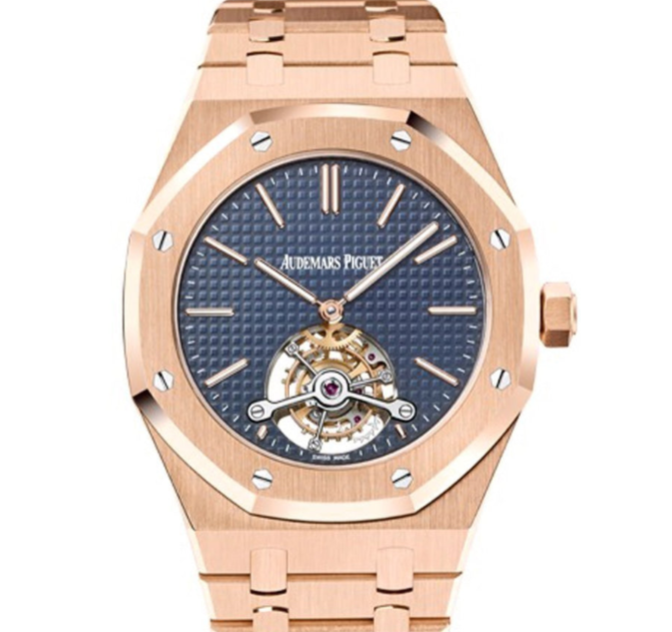 Audemars Piguet Royal Oak 41mm Blue Dial Rose Gold 26510OR.OO.1220OR.01 - WATCHXNYC