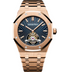 Audemars Piguet Royal Oak Tourbillion Extra Thin 41mm Blue Dial Rose Gold (Image Issue) 26521OR.SS.1220OR.01
