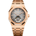 Audemars Piguet Royal Oak 41mm Smoked Grey Dial Pink Gold 26530OR.OO.1220OR.01