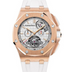 Audemars Piguet Royal Oak Offshore 44mm Silver Dial Rose Gold Strap 26540OR.OO.A010CA.01