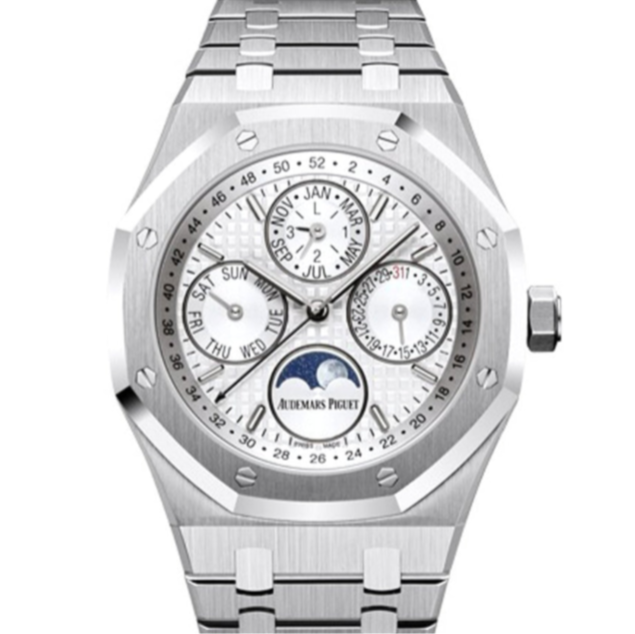 Audemars Piguet Royal Oak Perpetual Calendar 41mm White Dial Stainless Steel Bracelet 26574ST.OO.1220ST.01 - WATCHXNYC