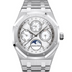 Audemars Piguet Royal Oak Perpetual Calendar 41mm White Dial Stainless Steel Bracelet 26574ST.OO.1220ST.01