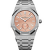 Audemars Piguet Grande Tapisserie Royal Oak 42mm Salmon Dial Titanium 26591TI.OO.1252TI.02