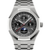 Audemars Piguet Royal Oak 41mm Slate Grey Dial Titanium 26609TI.OO.1220TI.01