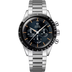 OMEGA Speedmaster First OMEGA in Space Blue Dial Steel Bracelet 39.7 mm 310.30.40.50.06.001