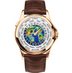 Patek Philippe 5131R-010 Complications 40mm World Dial Rose Gold
