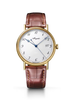 Breguet Classique 5177 White Dial 18K Yellow Gold Brown Alligator Leather Strap 38 mm 5177BA/29/9V6