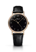 Breguet Classique 5177 Black Dial 18K Rose Gold Black Alligator Leather Strap 38 mm 5177BR/2N/9V602