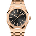 Audemars Piguet Royal Oak 41mm Black Dial Pink Gold 15510OR.OO.1320OR.02