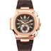 Patek Philippe 5980R-001 Nautilus 40mm Black-Brown Dial Rose Gold