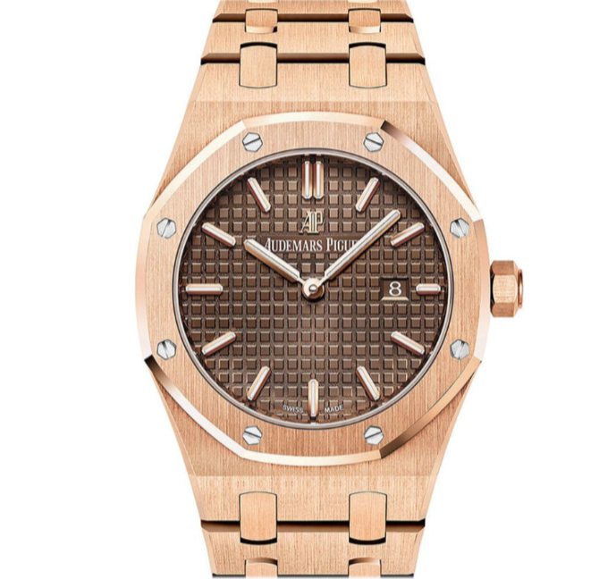 Audemars Piguet Royal Oak 33mm Chocolate Brown Dial Rose Gold 67650OR.OO.1261OR.01 - WATCHXNYC