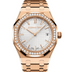 Audemars Piguet Royal Oak 34mm Silver Dial Rose Gold 77451OR.ZZ.1361OR.01