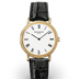 Patek Philippe Calatrava 35mm White Dial Yellow Gold 5120J-001