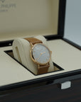Patek Philippe Calatrava 34.6 mm Silver Dial 18K Rose Gold   Leather Strap 7200R-001 - WATCHXNYC