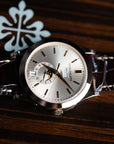 Patek Philippe Complications Beige Dial Rose Gold Leather Strap 38.5 mm 5396R-016 - WATCHXNYC