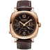 Panerai Radiomir 1940 Chrono Monopulsante 8 Days GMT Oro Rosso Brown Dial Goldtech Dark Brown Alligator Leather Strap 45 mm PAM00502